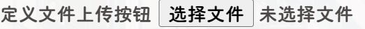 image-20240319184351691