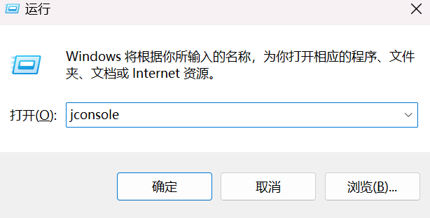 image-20240819094400598